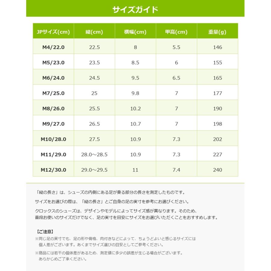 crocs（クロックス） メンズ レディース サンダル クラシック スライド