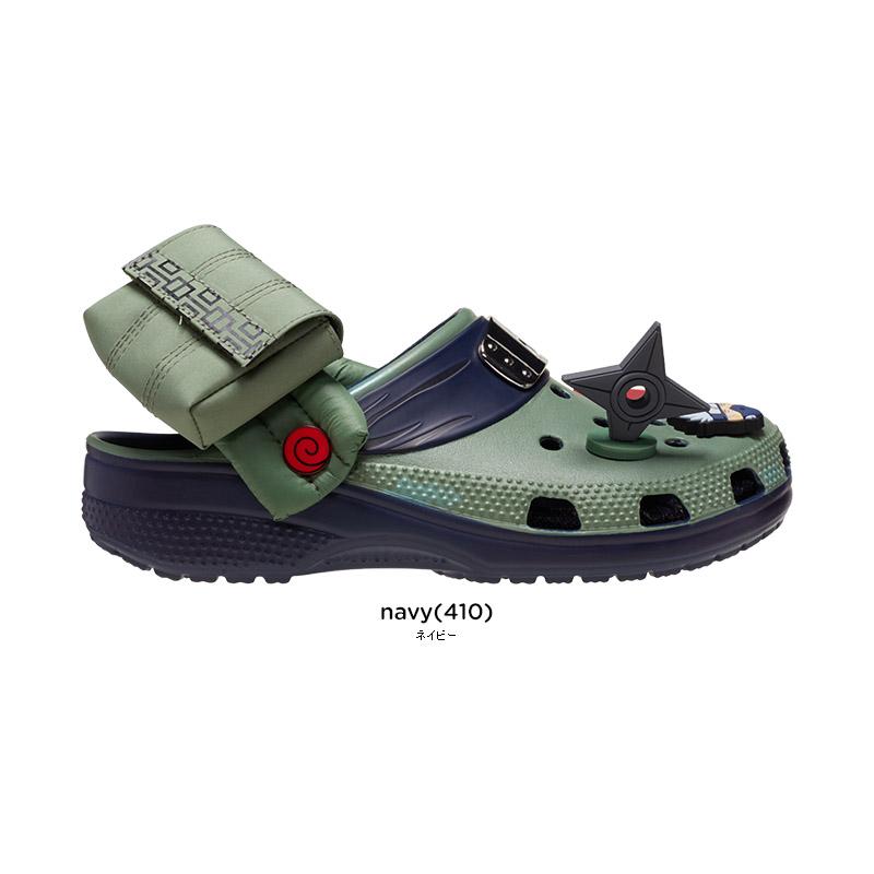 クロックス crocs ナルト カカシ クラシック クロッグ NARUTO KAKASHI 