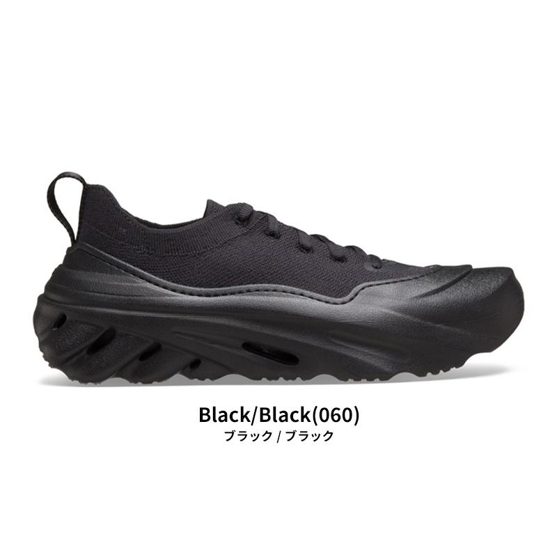 crocs（クロックス） [B]クロックス メンズ レディース スニーカー