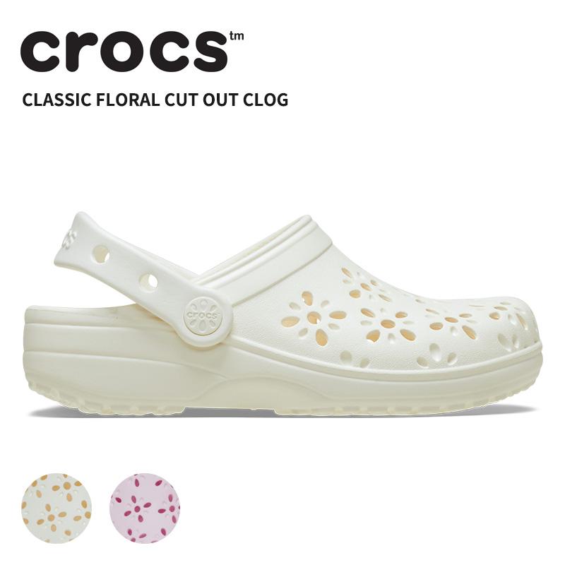 crocs（クロックス） メンズ レディース サンダル クラシック