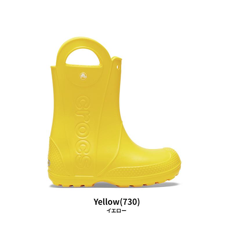 crocs（クロックス） キッズ サンダル ハンドル イット レイン ブーツ