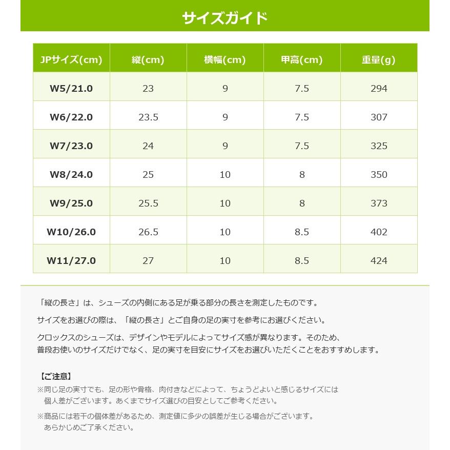 crocs（クロックス） [B]クロックス レディース サンダル ケージド