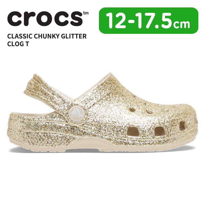 crocs（クロックス） [B]クロックス キッズ サンダル クラシック