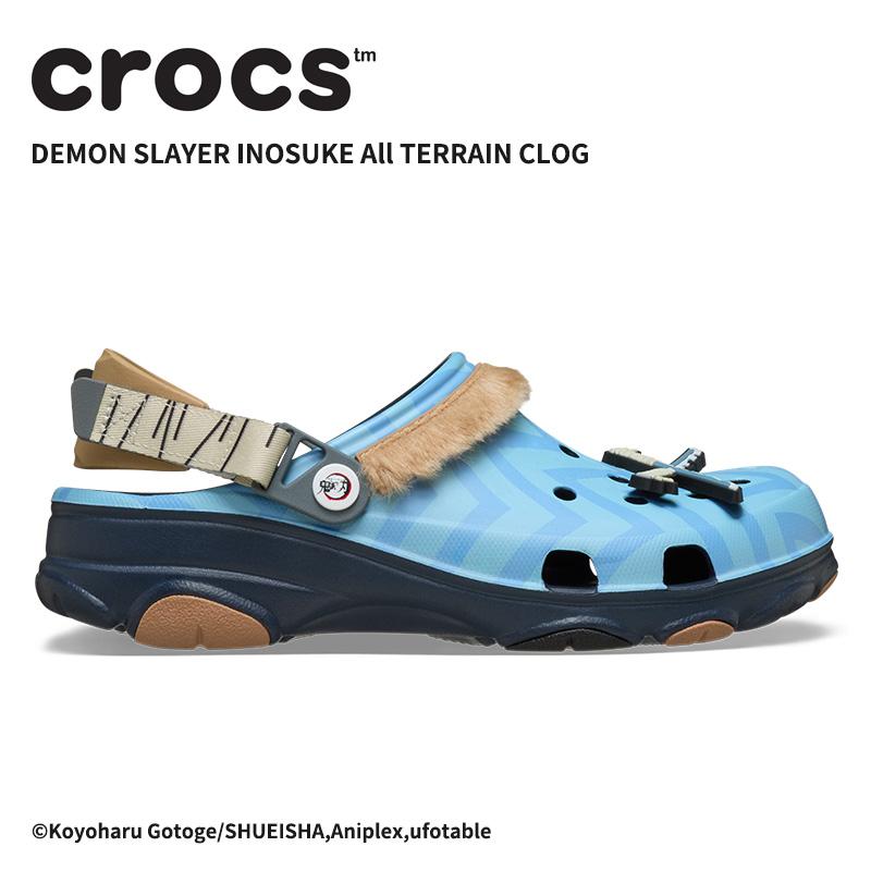 鬼滅の刃 伊之助 オールテレイン クロッグ新品未開封 crocs（クロックス） メンズ レディース サンダル 「鬼滅の刃」 伊之助