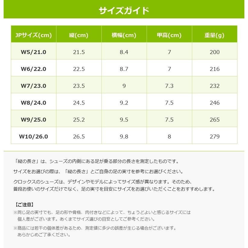 crocs（クロックス） [B]クロックス レディース サンダル ハローキティ