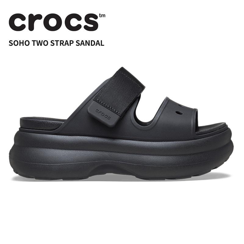 crocs ブラック ダブルバックルサンダル crocs（クロックス） [B]クロックス レディース サンダル ソーホー