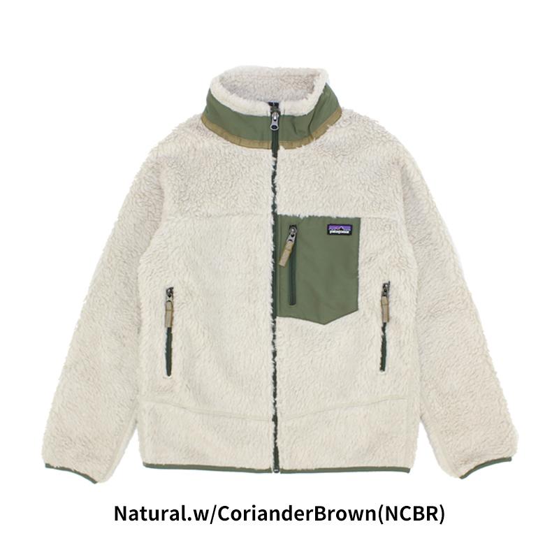 パタゴニア patagonia キッズ クラシック レトロX ジャケット Kids Classic Retro X Jacket フリース ジャケット アウター  [BB]｜crohas｜13