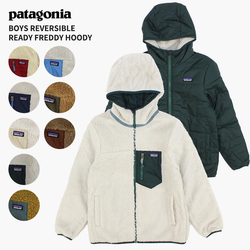 patagonia パタゴニア ボーイズ リバーシブル レディ フレディ patagonia パタゴニア ボーイズ リバーシブル レディ フレディ