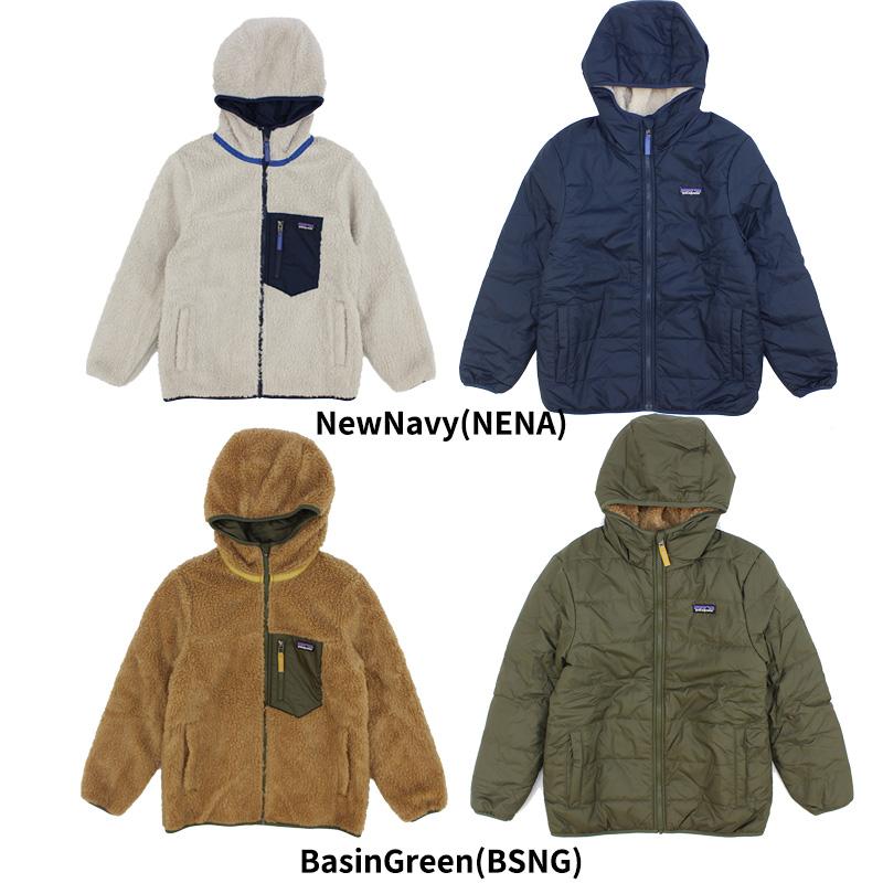 patagonia パタゴニア ボーイズ リバーシブル レディ フレディ patagonia パタゴニア ボーイズ リバーシブル レディ フレディ