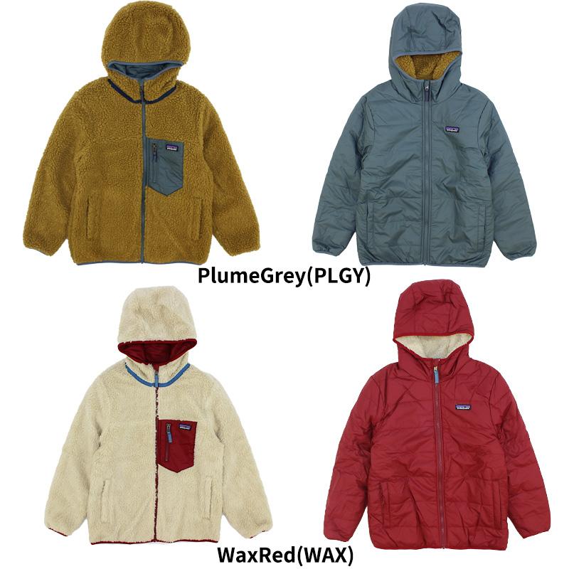 patagonia パタゴニア ボーイズ リバーシブル レディ フレディ patagonia パタゴニア ボーイズ リバーシブル レディ フレディ