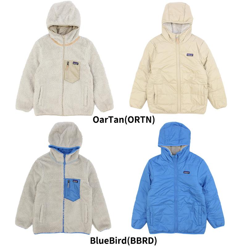 patagonia パタゴニア ボーイズ リバーシブル レディ フレディ patagonia パタゴニア ボーイズ リバーシブル レディ フレディ