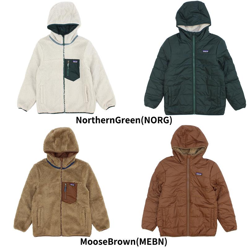 patagonia パタゴニア ボーイズ リバーシブル レディ フレディ patagonia パタゴニア ボーイズ リバーシブル レディ フレディ