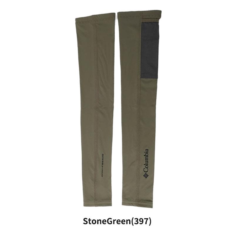 アクセサリー CHRONOIZM ARM COVER ARM COVER | CHRONOIZM