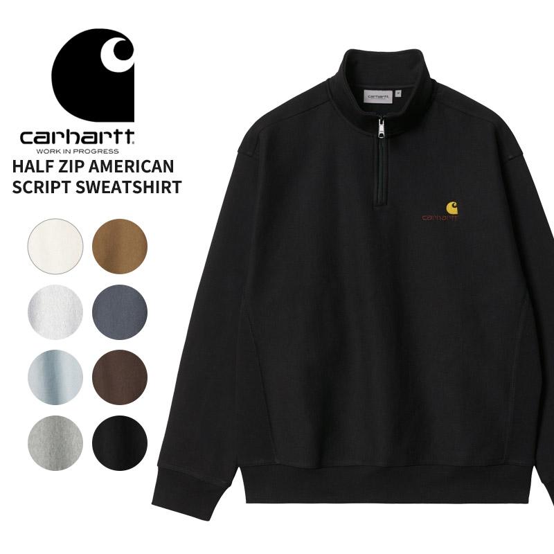 Carhartt WIP カーハート ダブリューアイピー HALF ZIP AMERICAN Carhartt WIP カーハート ダブリューアイピー HALF ZIP AMERICAN