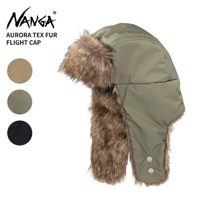 NANGA（ナンガ） メンズ パイロットキャップ 帽子 レディース オーロラ