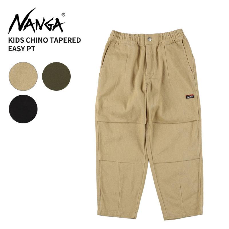 ナンガ キッズ用チノパン NANGA キッズ チノ テーパードイージーパンツ