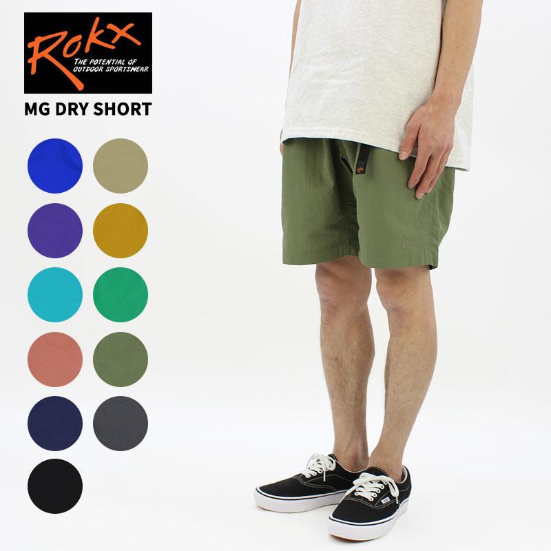 ROKX ロックス ショートパンツ 短パン MG DRY SHORT エムジー ROKX ロックス ショートパンツ 短パン MG DRY SHORT エムジー