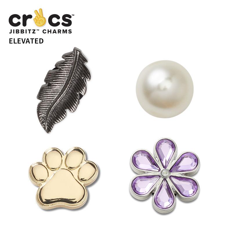 クロックス CROCS ジビッツ jibbitz シューズアクセサリー エレベイテッド 小物 サンダル チャーム デコ カスタム カスタマイズ[SKY] | ジビッツ