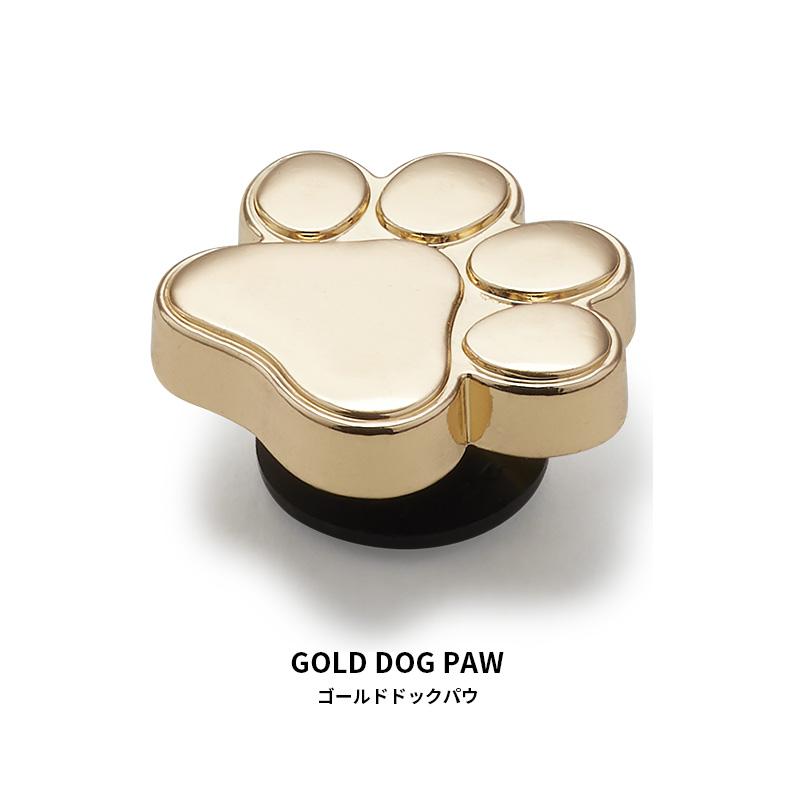 クロックス CROCS ジビッツ jibbitz シューズアクセサリー エレベイテッド 小物 サンダル チャーム デコ カスタム カスタマイズ[SKY] | ジビッツ | 07