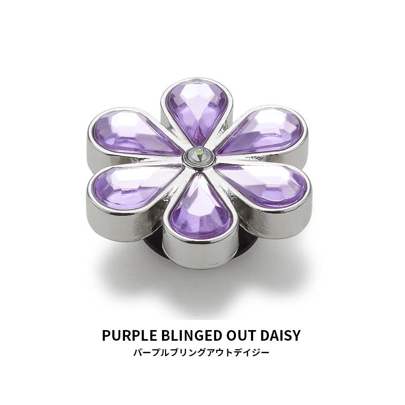 クロックス CROCS ジビッツ jibbitz シューズアクセサリー エレベイテッド 小物 サンダル チャーム デコ カスタム カスタマイズ[SKY] | ジビッツ | 08