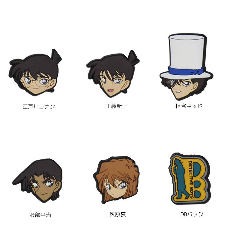 ジビッツ シューバッジ Shoebadge サンダル シューズアクセサリー 名