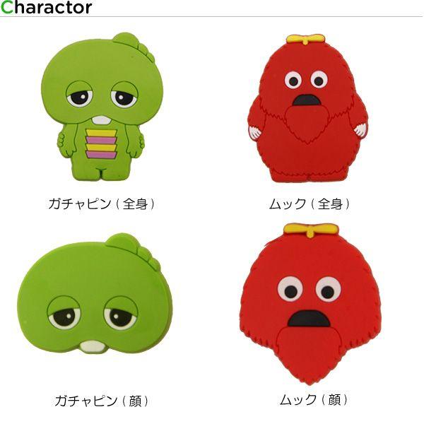 シュークリッパー Shoeclipper ガチャピン ムック C A 2 Sc Gachamukku Crohas クロハス 通販 Yahoo ショッピング