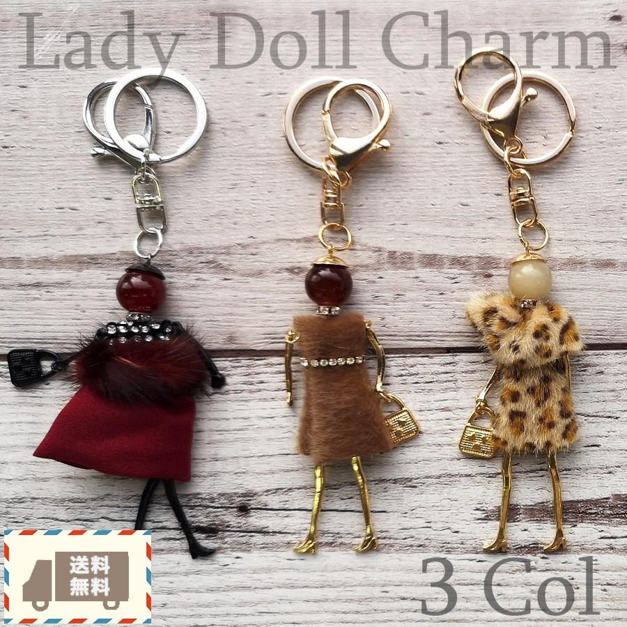 バッグチャーム キーホルダー 人形 ドールチャーム エレガント クリスマス おしゃれ 318 1131 318 1131 Croiset 通販 Yahoo ショッピング