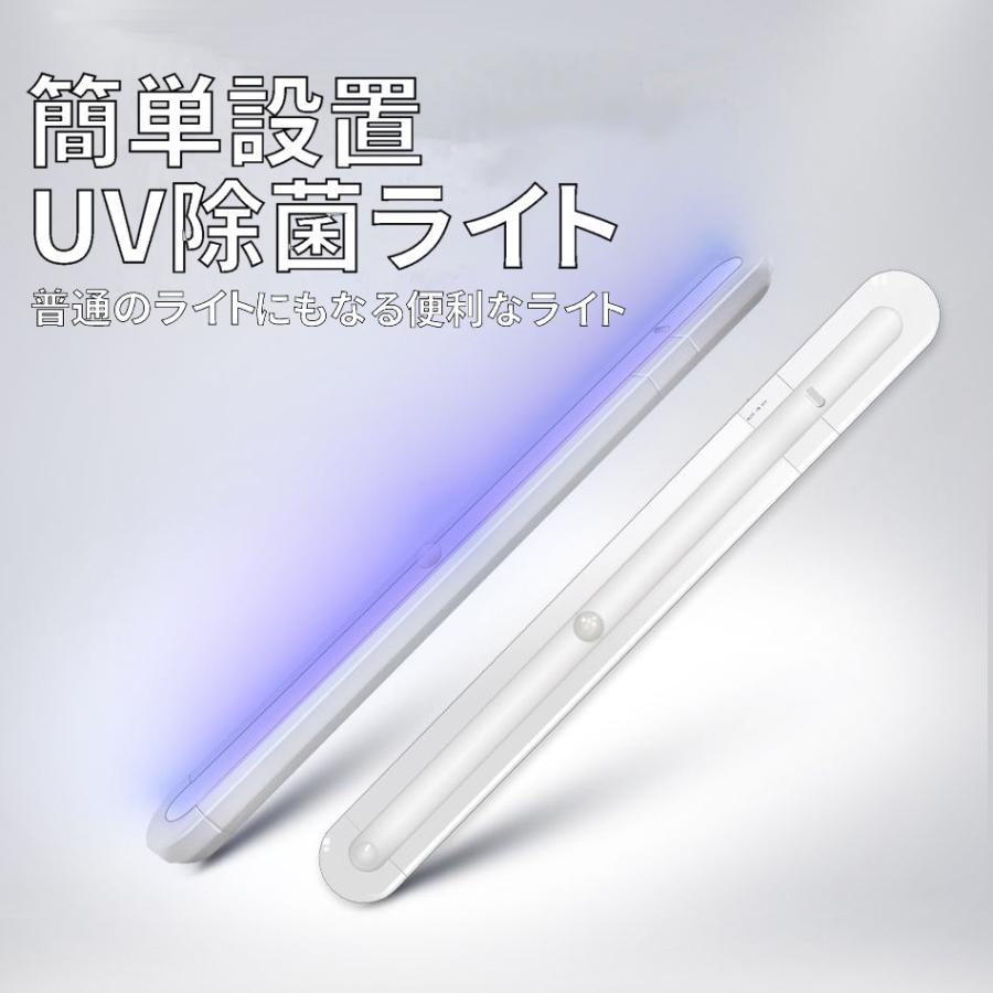 90%OFF!】 ブルースタイル  店紫外線ランプ 6W UVGL-58