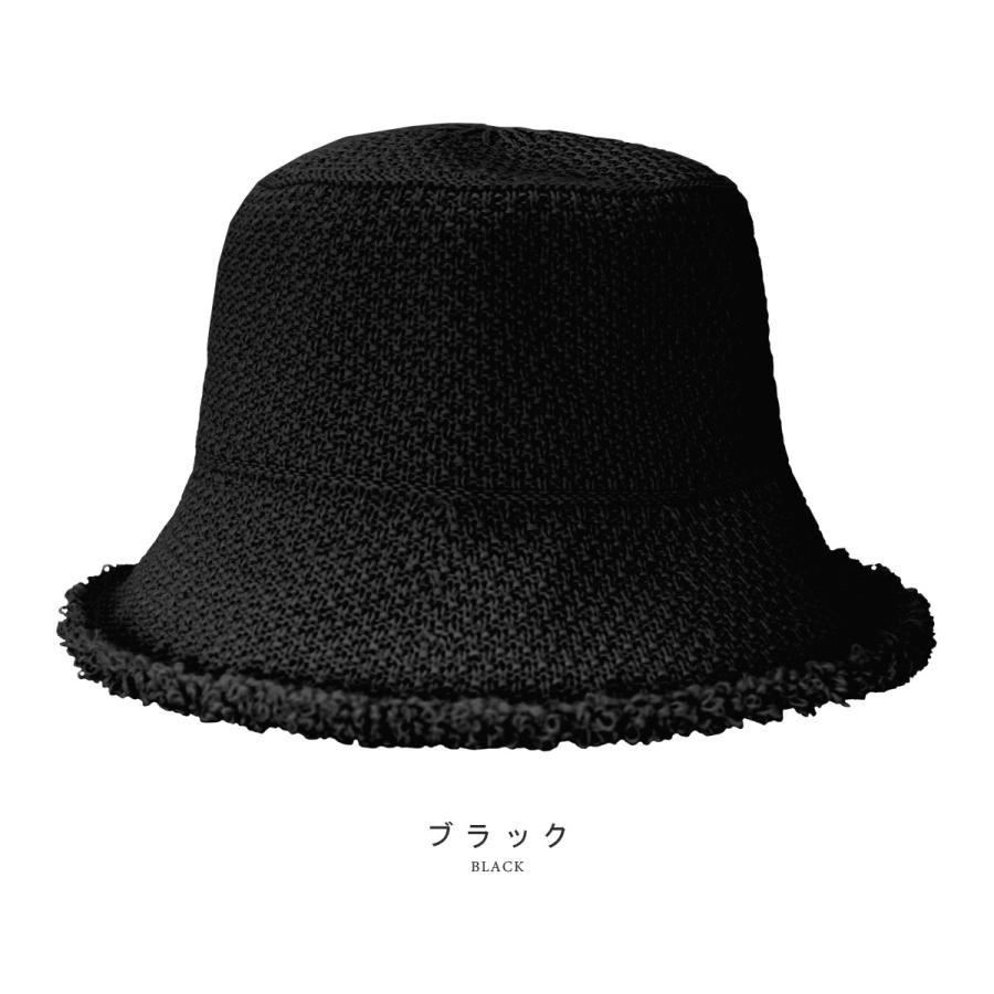 ブラック バケットハット フリンジ仕上げ グラニフ バケットハット フリンジ ブラック フリーサイズ