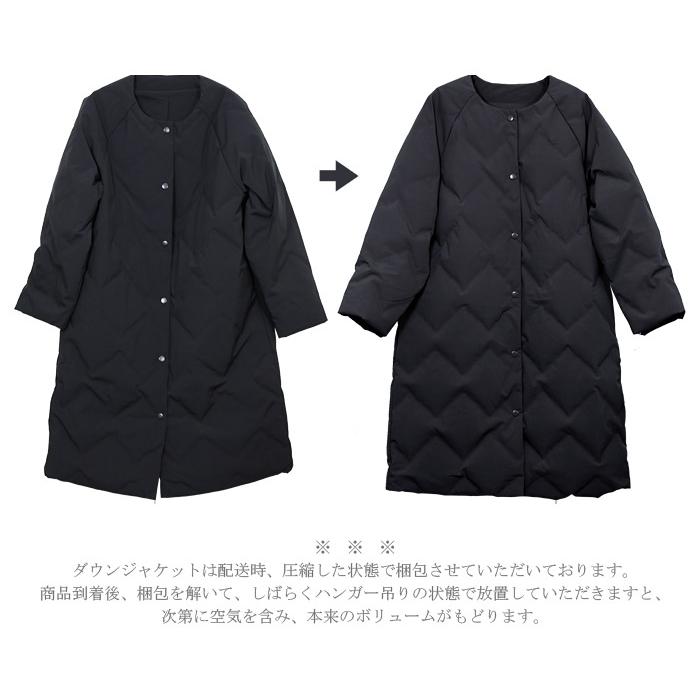 格子柄シームレスノーカラーダウンコート : TEANY - 通販 - Yahoo