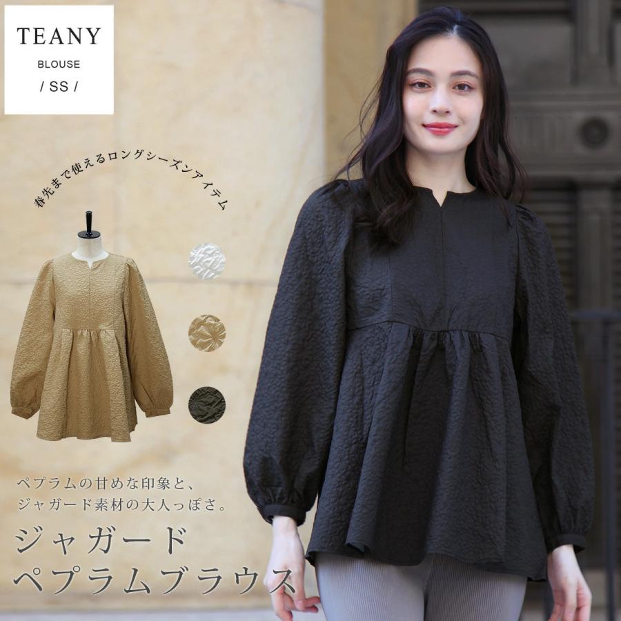 ふくれフラワージャガードペプラムトップス : TEANY - 通販