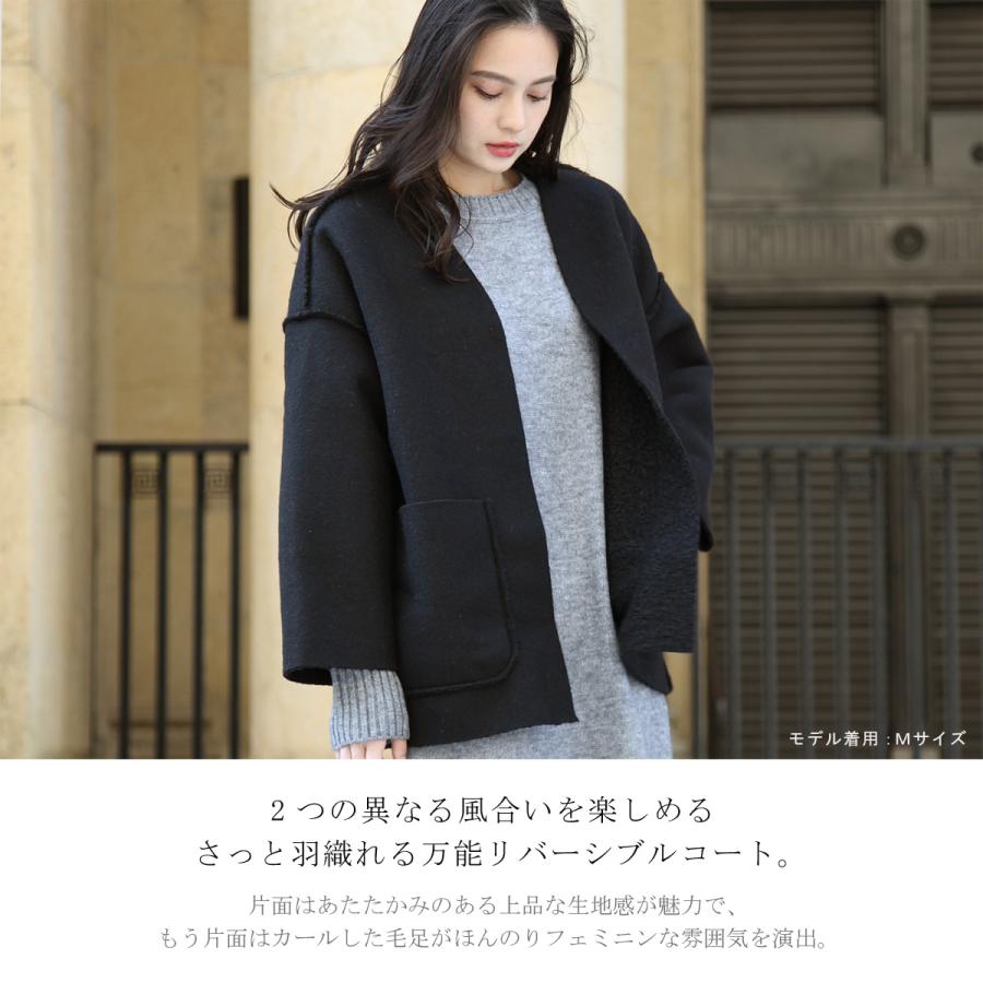 リバーシブルトッパ―コート : TEANY - 通販 - Yahoo!ショッピング