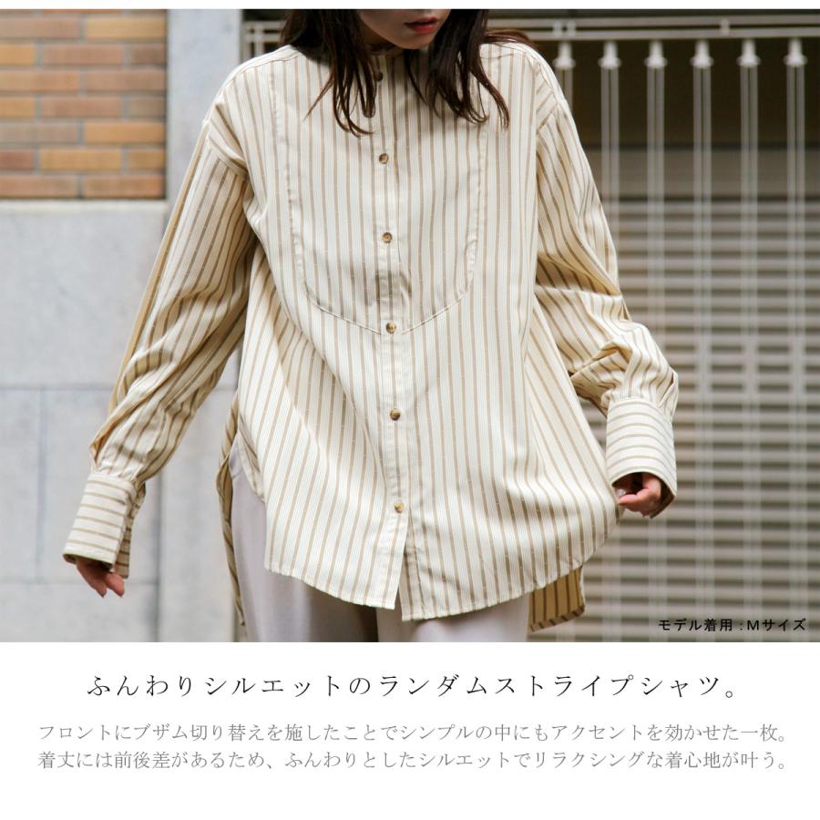先染めランダムストライプ ブザム切替シャツ : TEANY - 通販 - Yahoo 