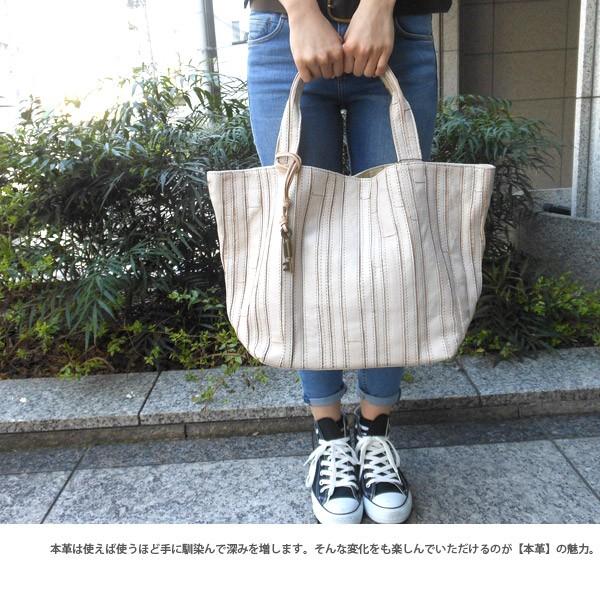 キーチャーム付きメッシュトート : TEANY - 通販 - Yahoo!ショッピング