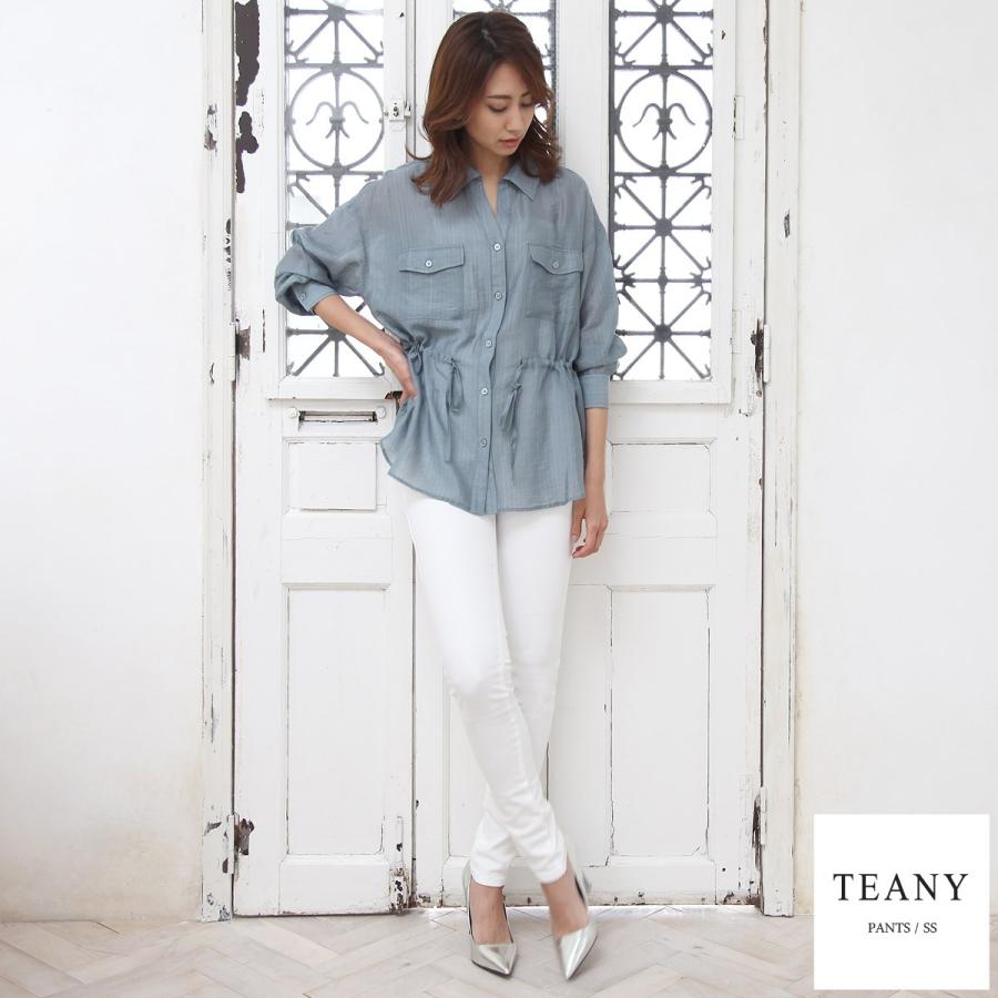 オリジナルストレッチホワイトスキニーパンツ : TEANY - 通販 - Yahoo
