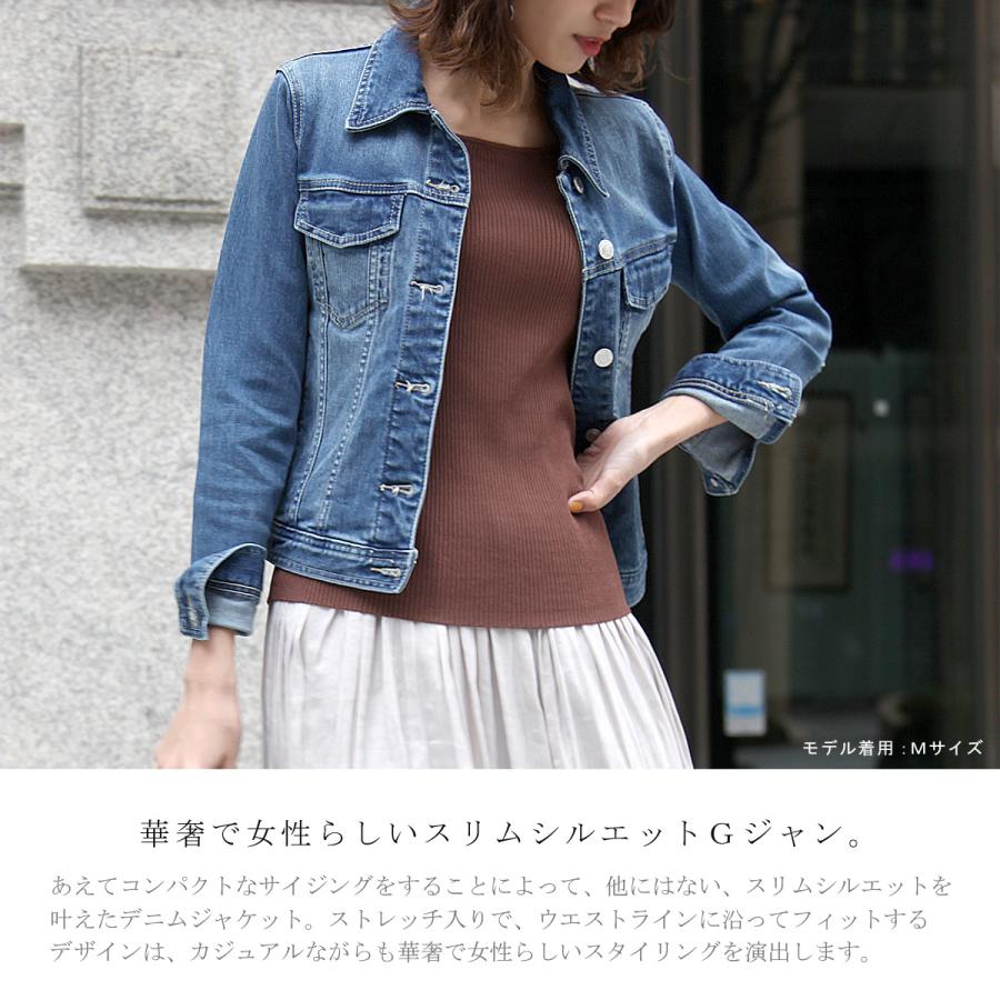 オリジナルデニムGジャン : TEANY - 通販 - Yahoo!ショッピング
