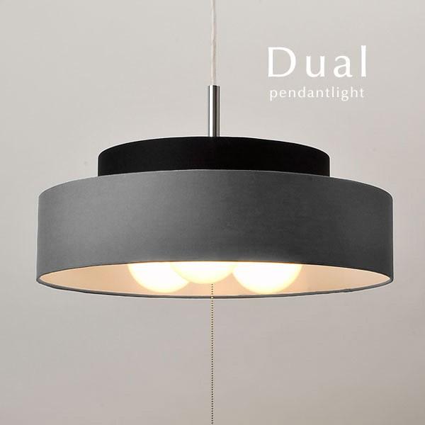 3灯 ペンダントライト Dual ブラック 和モダン 和風