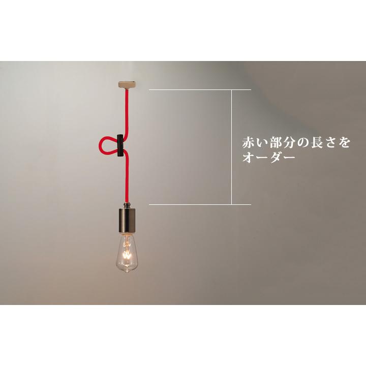後藤照明専用 コード 延長 カット 加工オプション :GLF-OP:デザイン照明のCROIX - 通販 - Yahoo!ショッピング 後藤照明専用 コード 延長 カット 加工オプション :GLF-OP:デザイン照明のCROIX - 通販 - Yahoo!ショッピング