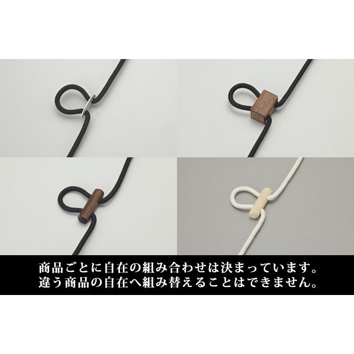 後藤照明専用 コード 延長 カット 加工オプション :GLF-OP:デザイン照明のCROIX - 通販 - Yahoo!ショッピング 後藤照明専用 コード 延長 カット 加工オプション :GLF-OP:デザイン照明のCROIX - 通販 - Yahoo!ショッピング