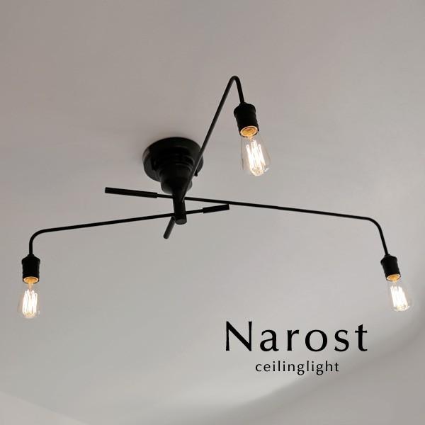 3灯 シーリングライト Narost ブラック アンティーク レトロ
