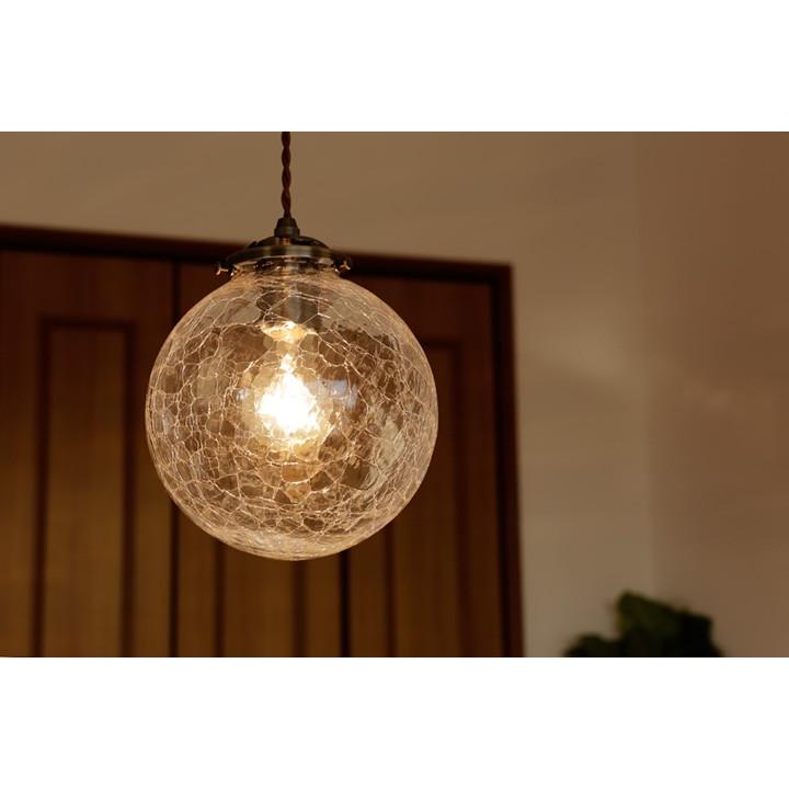 1灯 ペンダントライト Orelia-L ボール ガラス LED電球 レトロ
