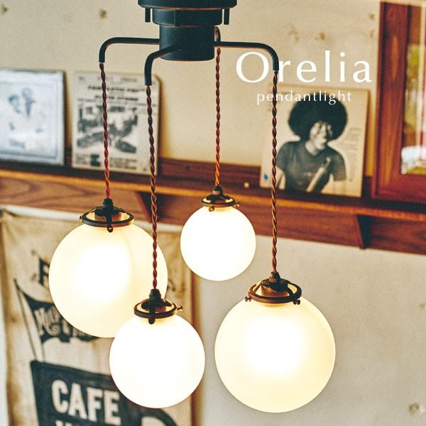 4灯 ペンダントライト Orelia-C レトロ ガラス シンプル : lt-1946 