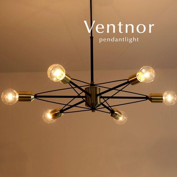 【美品】インターフォルム 北欧風 ペンダントライトVentnor 美品】インターフォルム 北欧風 ペンダントライトVentnor