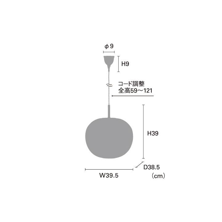 1灯 ペンダントライト Falk 和風 照明 LED 和室 和モダンの画像