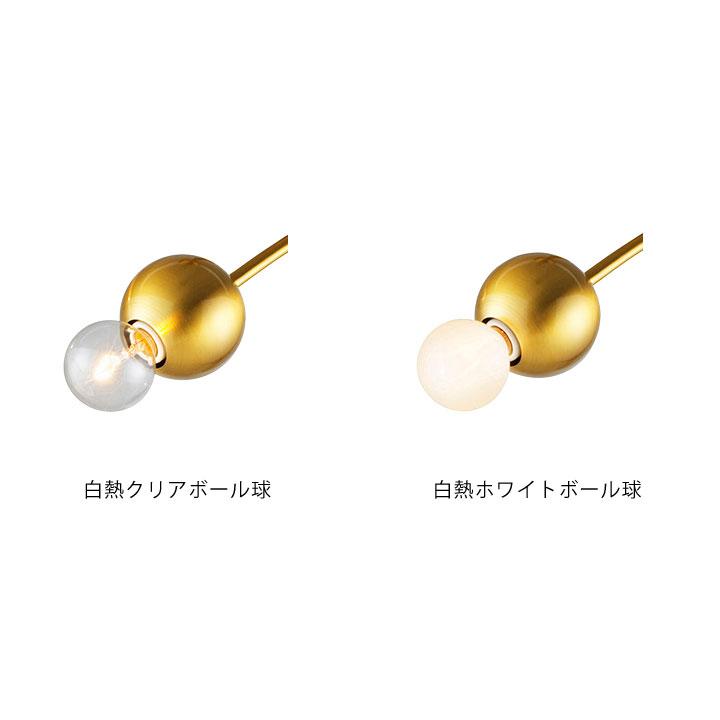 3灯シーリングライト ゴールド LED 照明器具 Cometteの画像