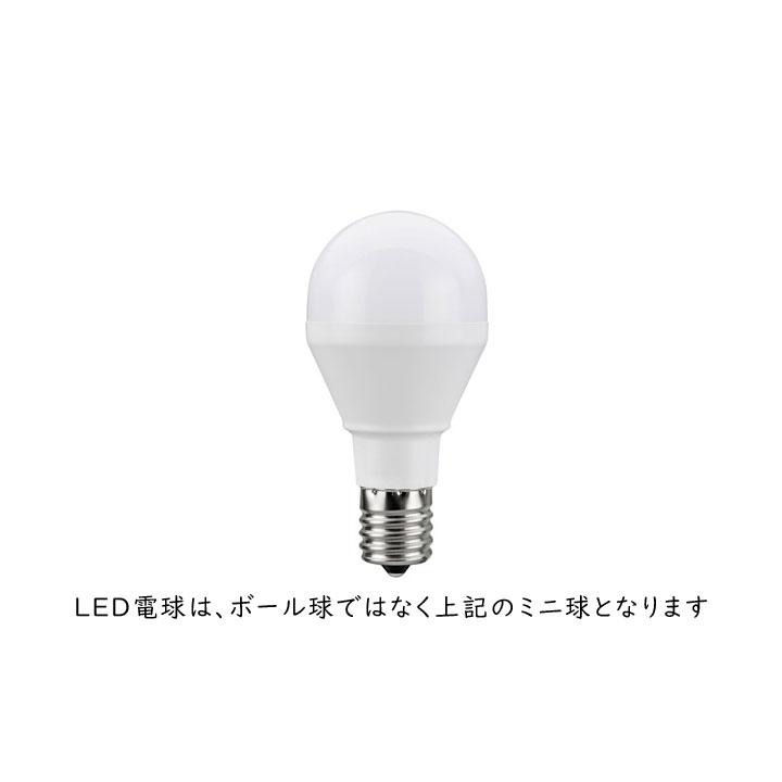 3灯シーリングライト ゴールド LED 照明器具 Cometteの画像