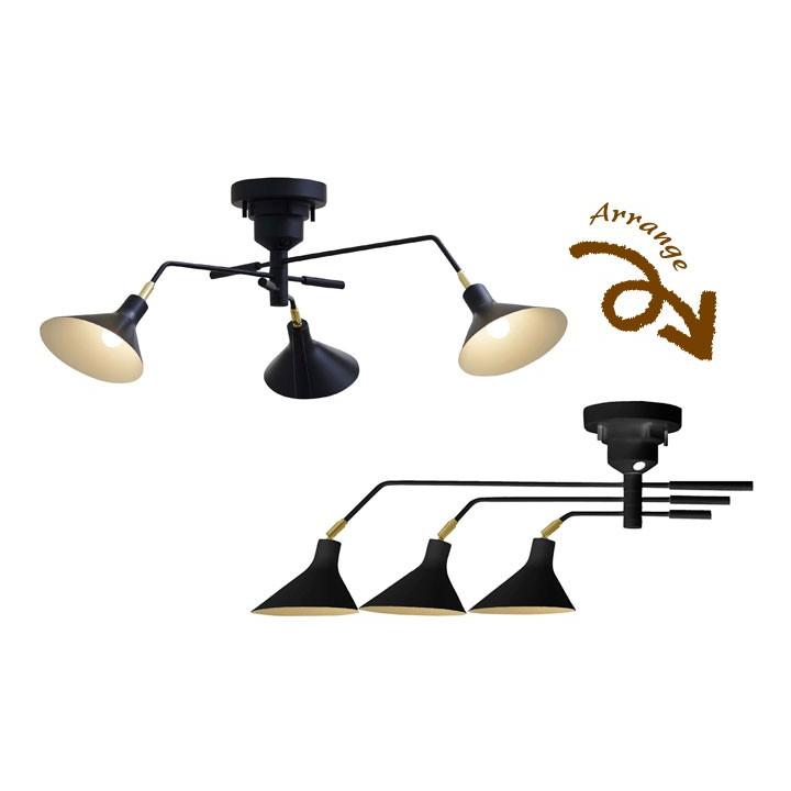 3灯 シーリングライト Ronne ブラック リモコン付き LED電球