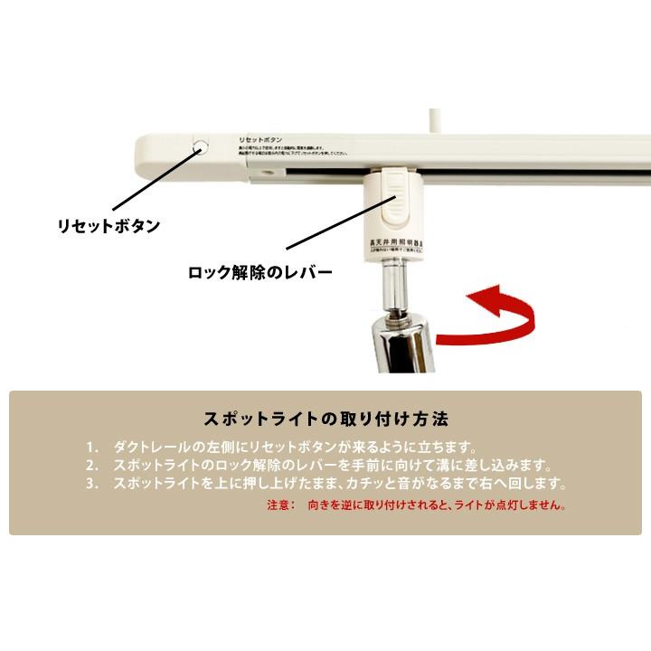 STUDIO4 BK スタジオ4 ブラック スポットライト 楽天市場】STUDIO 4 スタジオ4 シーリングランプ SL-001 HERMOSA