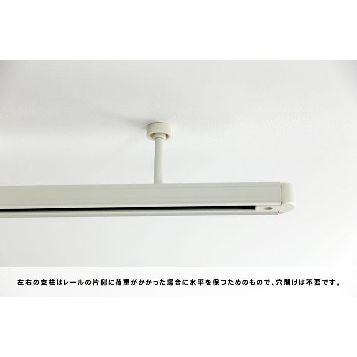 スライド ダクトレール 引掛けシーリング ライティングレール 1mの画像