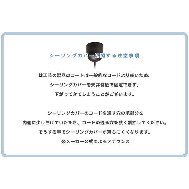 和風 ペンダントライト 花麻 ブラウン 林工芸 日本製 照明 茶色